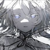 Es (Uttaite)