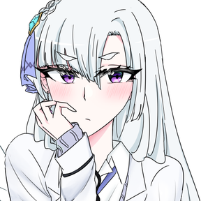 Tsukiiro Shiina