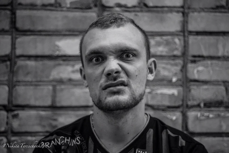 Бава