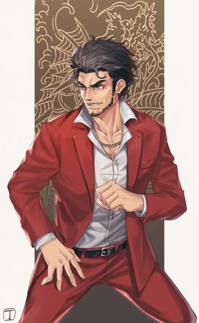 春日一番
