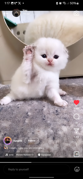 Eric