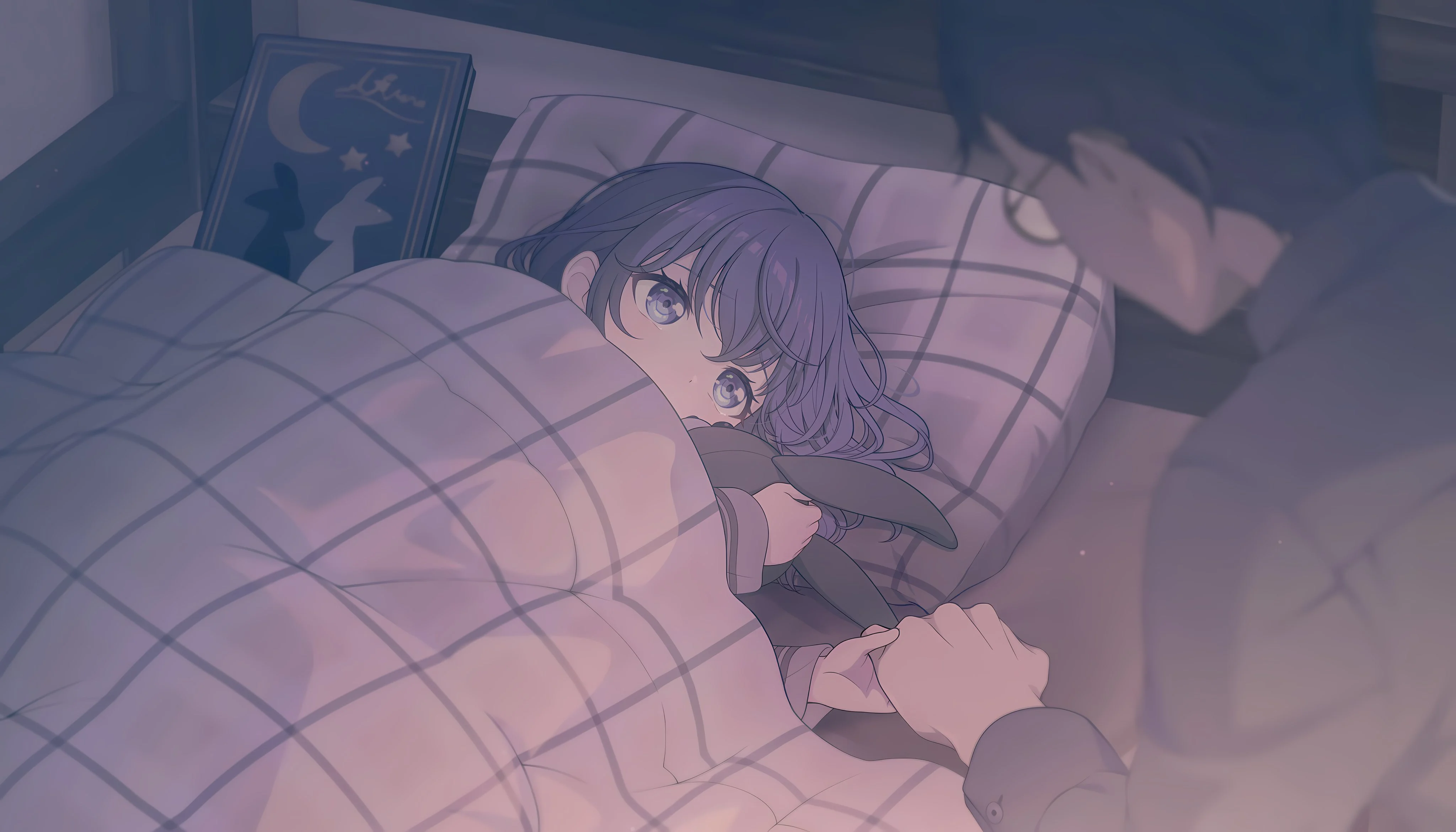 Mafuyu