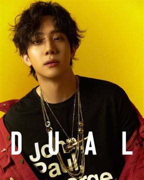 Do Joon (the rose)
