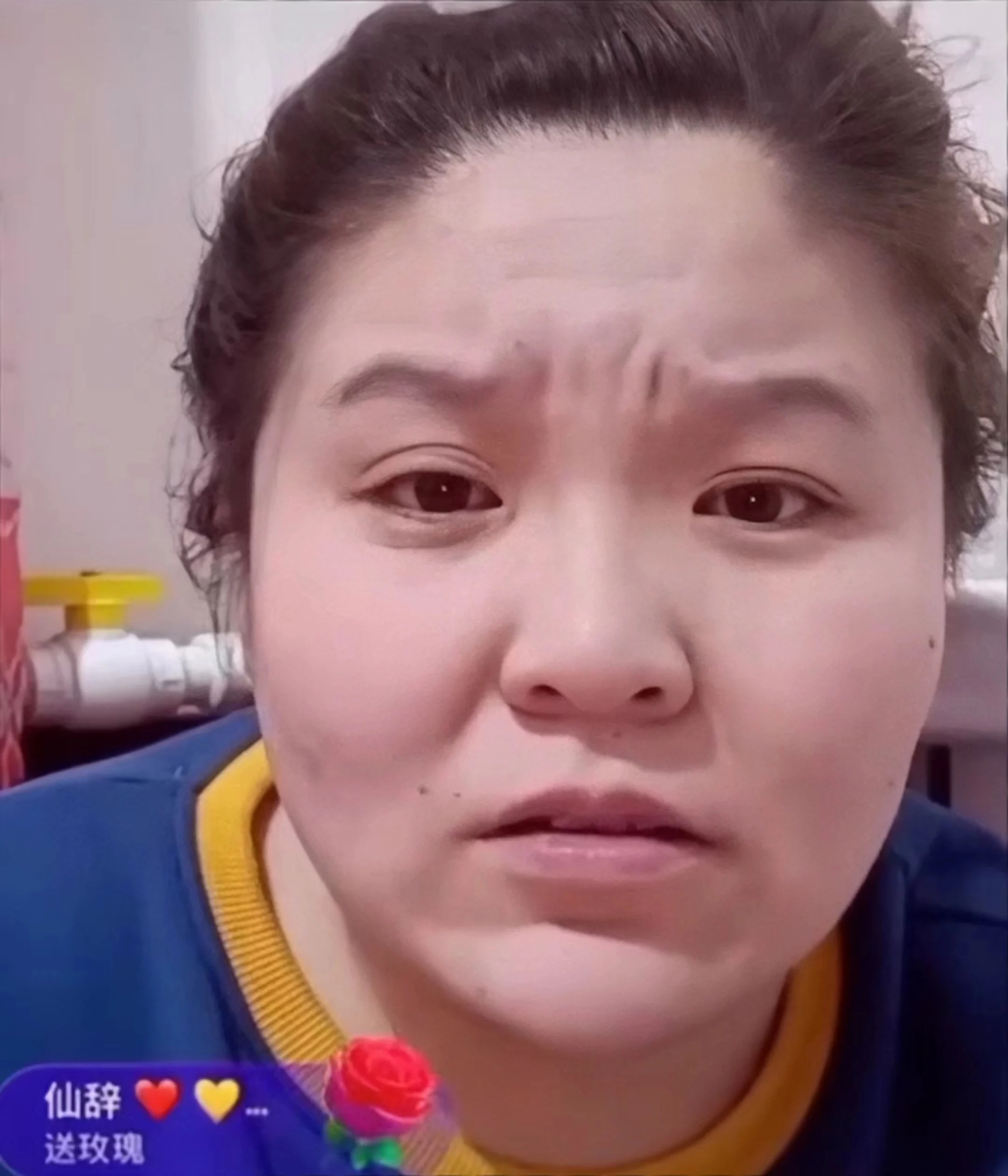 郭老C