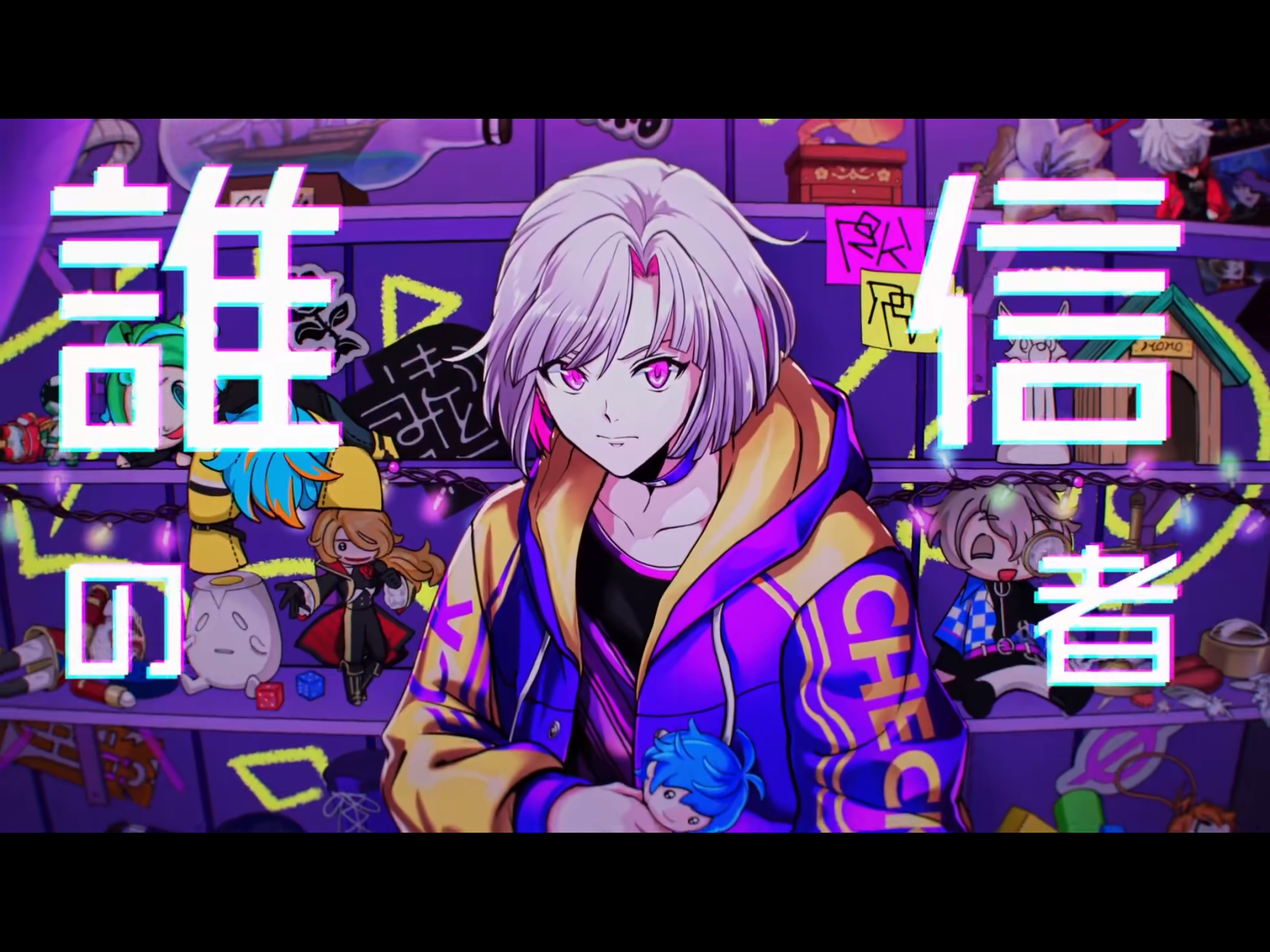 宇治川紫夕