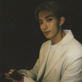 minmin