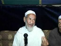 Ba Alaoui