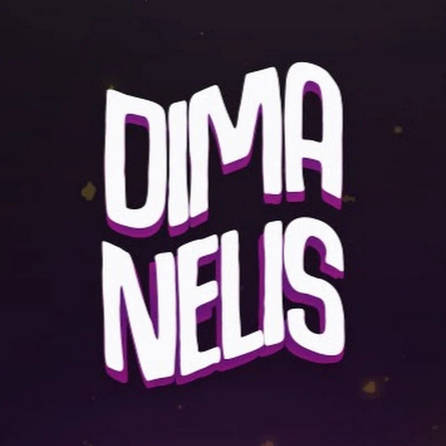 Нелис (Geometry Dash)