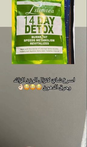 SAUDI