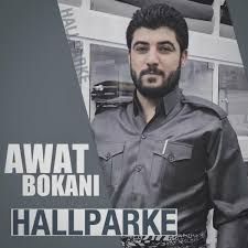 awatbokani
