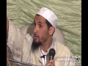 Mustapha El Hilali