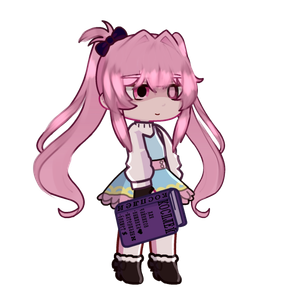 Kosai Rikan