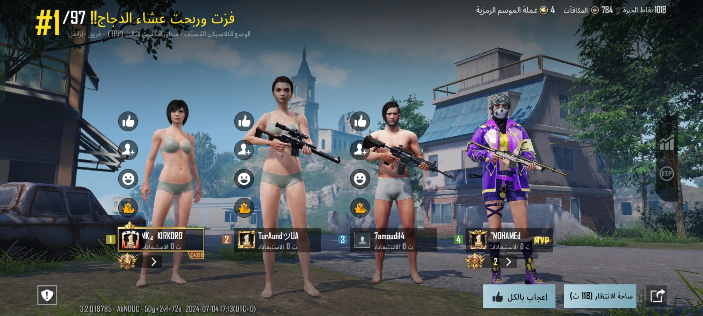 Mohamed
