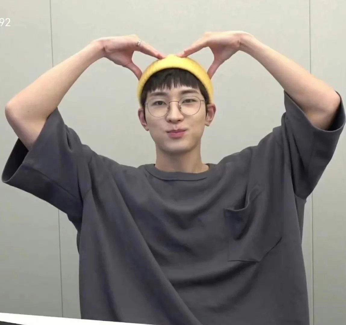 WONWOO