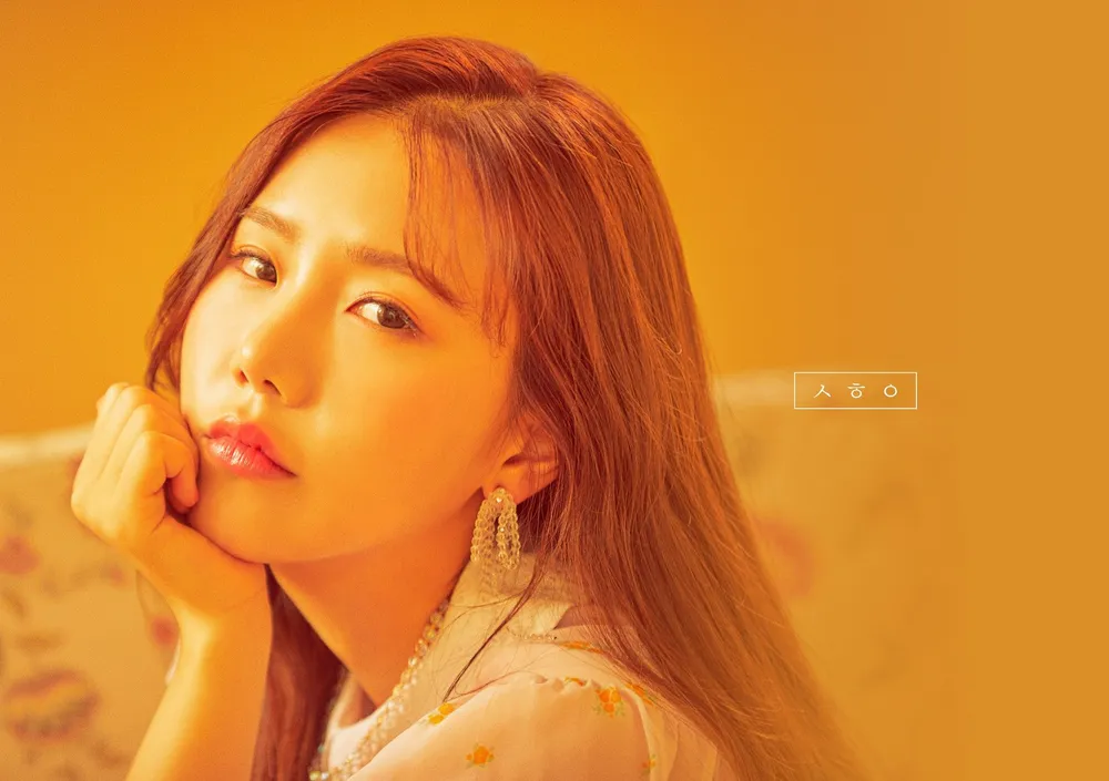 송하예 (Ha Yea Song)