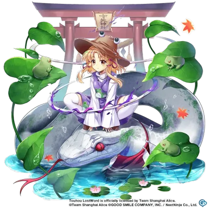 Suwako Moriya [Touhou Lost Word]