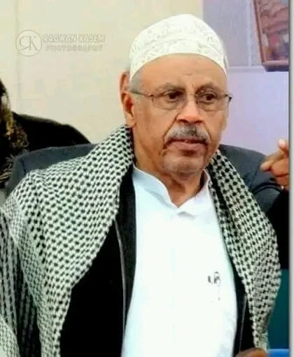 ayooptarsh