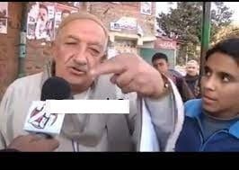 medhat saleh 777