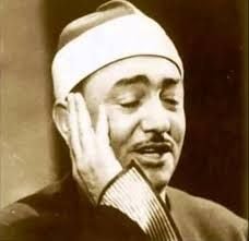 Nasr elden toobar