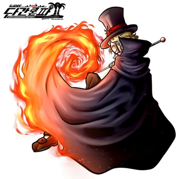 Mikado Sannoji [SDRA2]