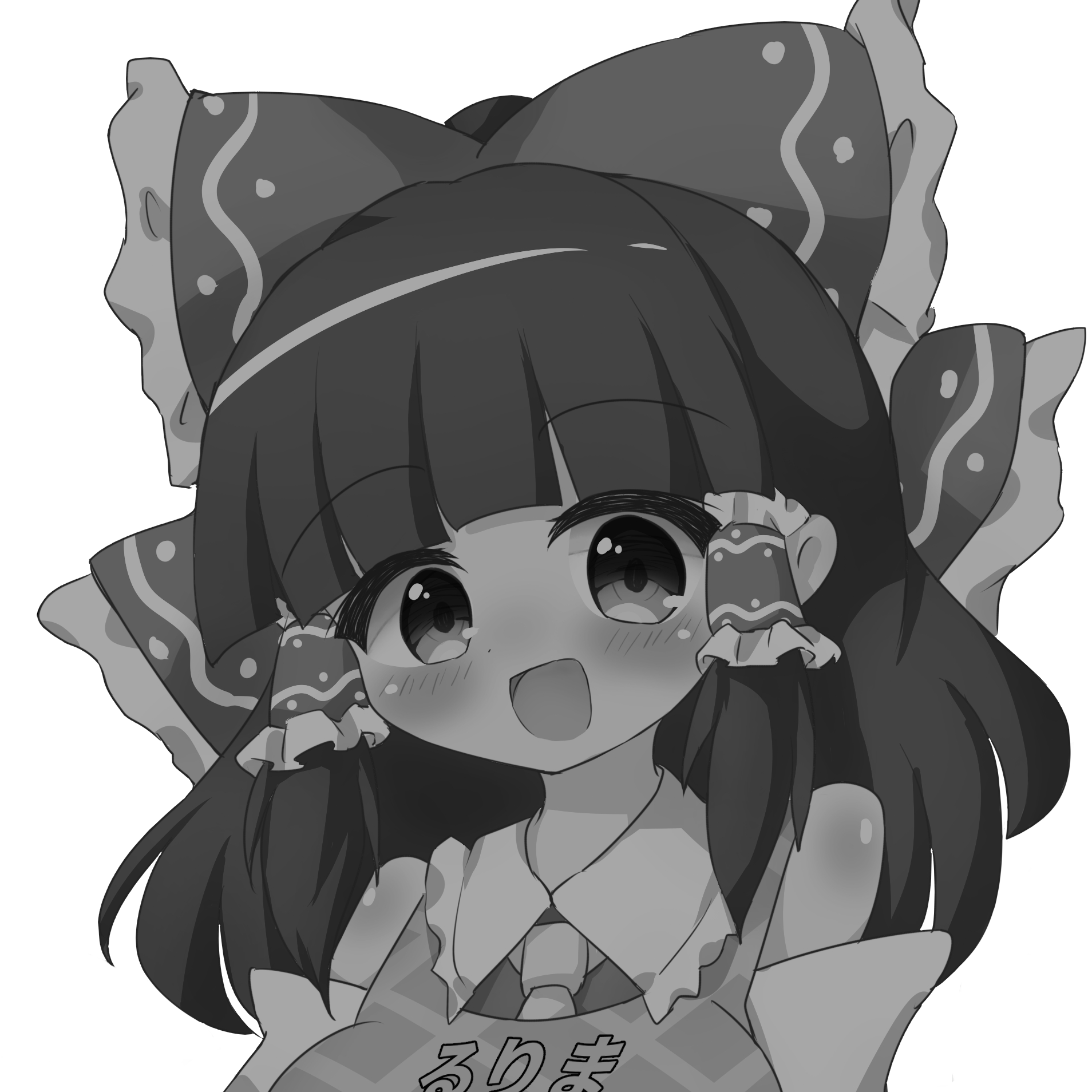 RRM姉貴 Cookie☆ Voice - Ver. 1.0 by YUH_cl
