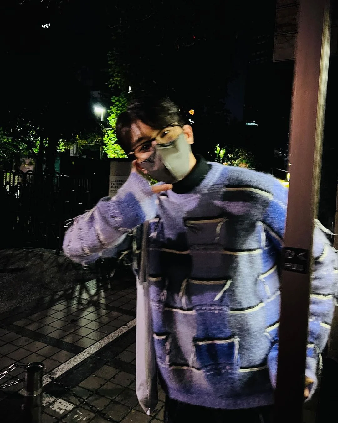 WONWOO