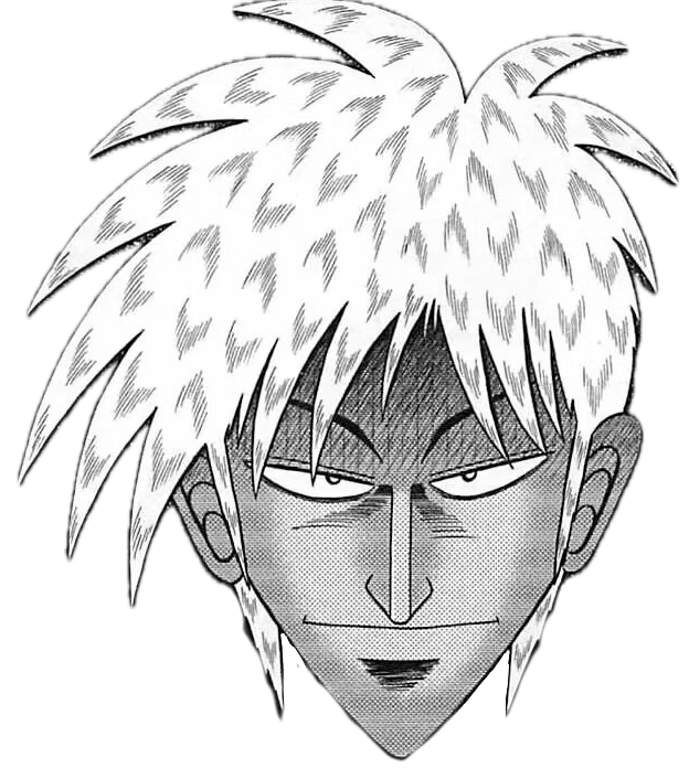 AKAGISHIGERU