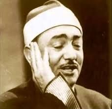 Nasr elden tobar 2