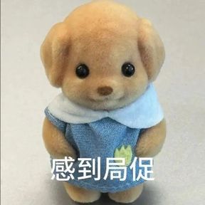 碎54258