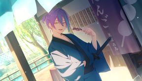 Rui