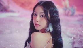 CHAEYOUNG OF TWICE [ALL-ROUND VER]