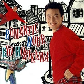 RyÅ Horikawa (Romantic Hour Era, 1991)