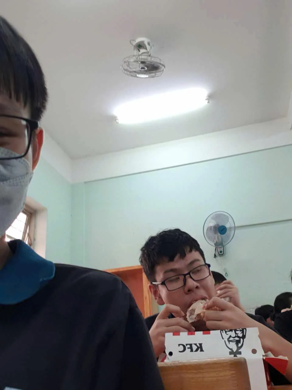 bùi