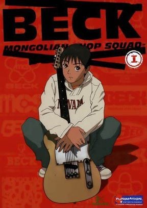 Yukio "Koyuki" Tanaka [Eng]