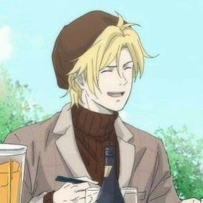 Ash Lynx 