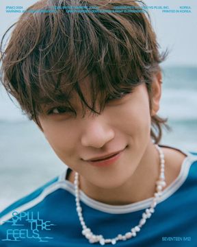Joshua 