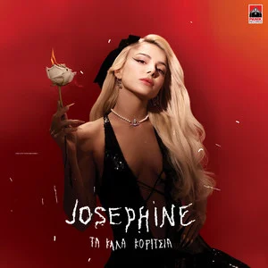 Josephine 