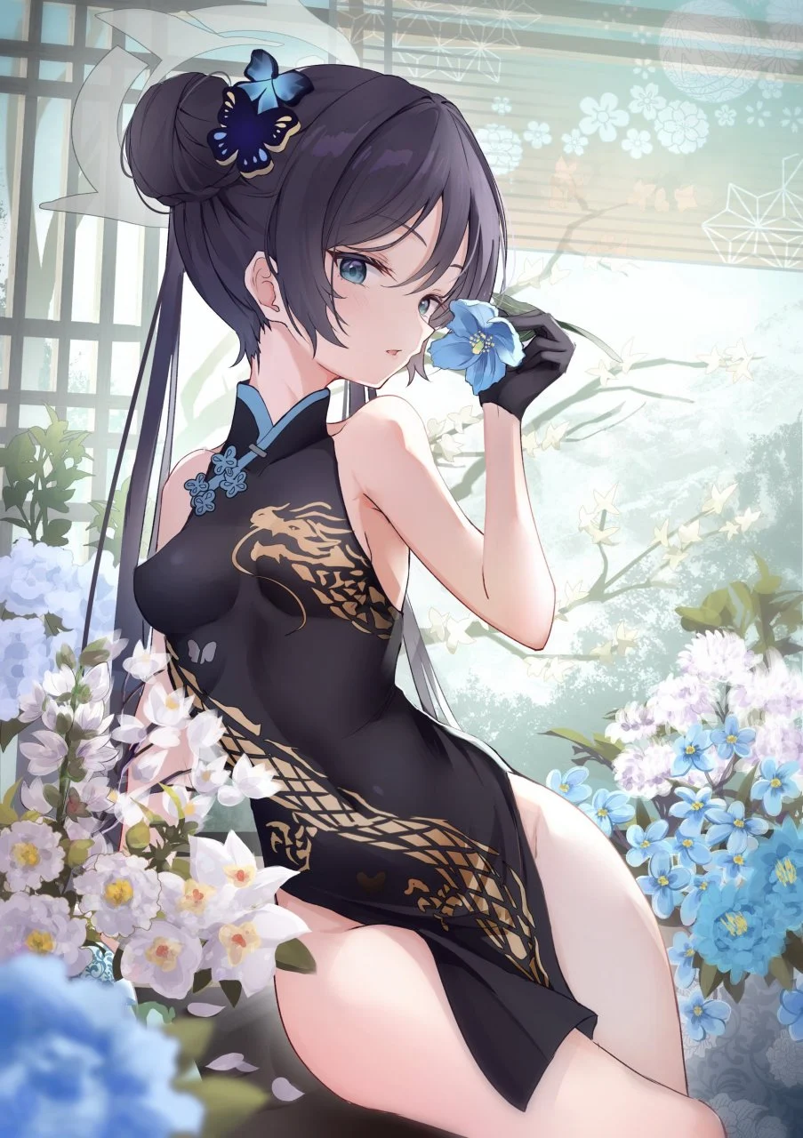 kisaki
