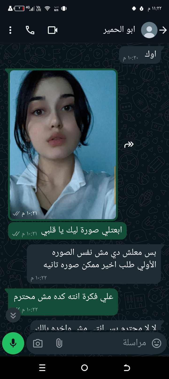 Kk