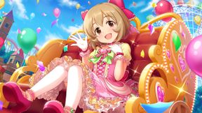 Koga Koharu