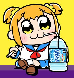 Popuko