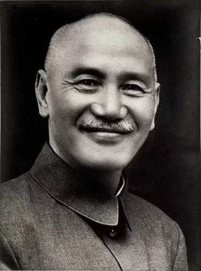 Chiang Kai-shek