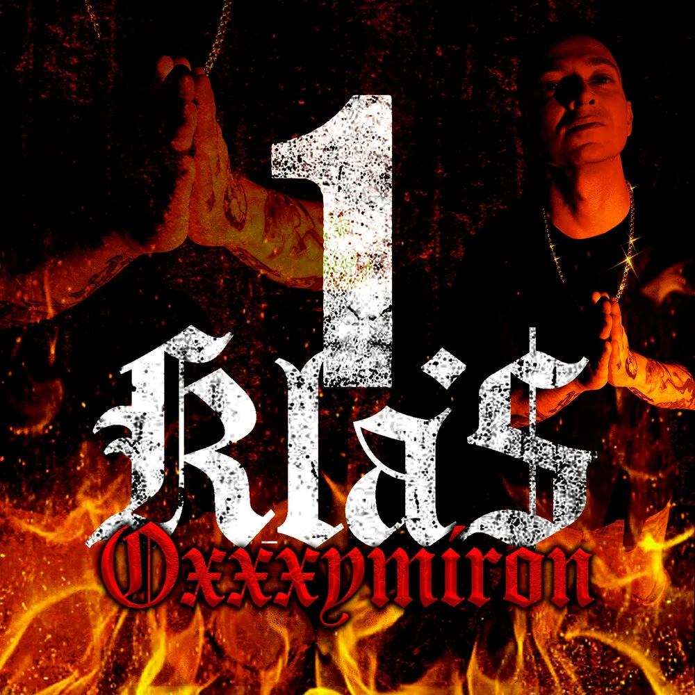1kla$s (1klass) OST. 1Kla$s, Striploin