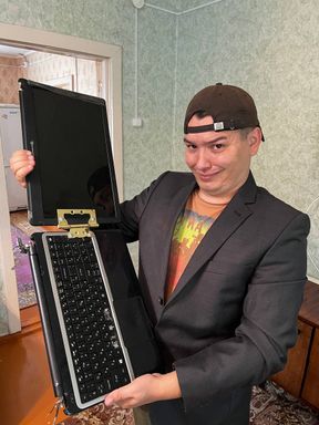 Раиска 