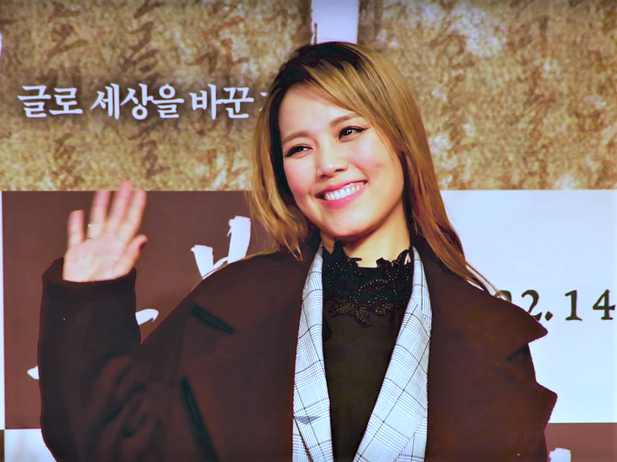 Kim So-Hyang