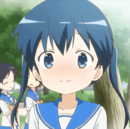 Aya Komichi