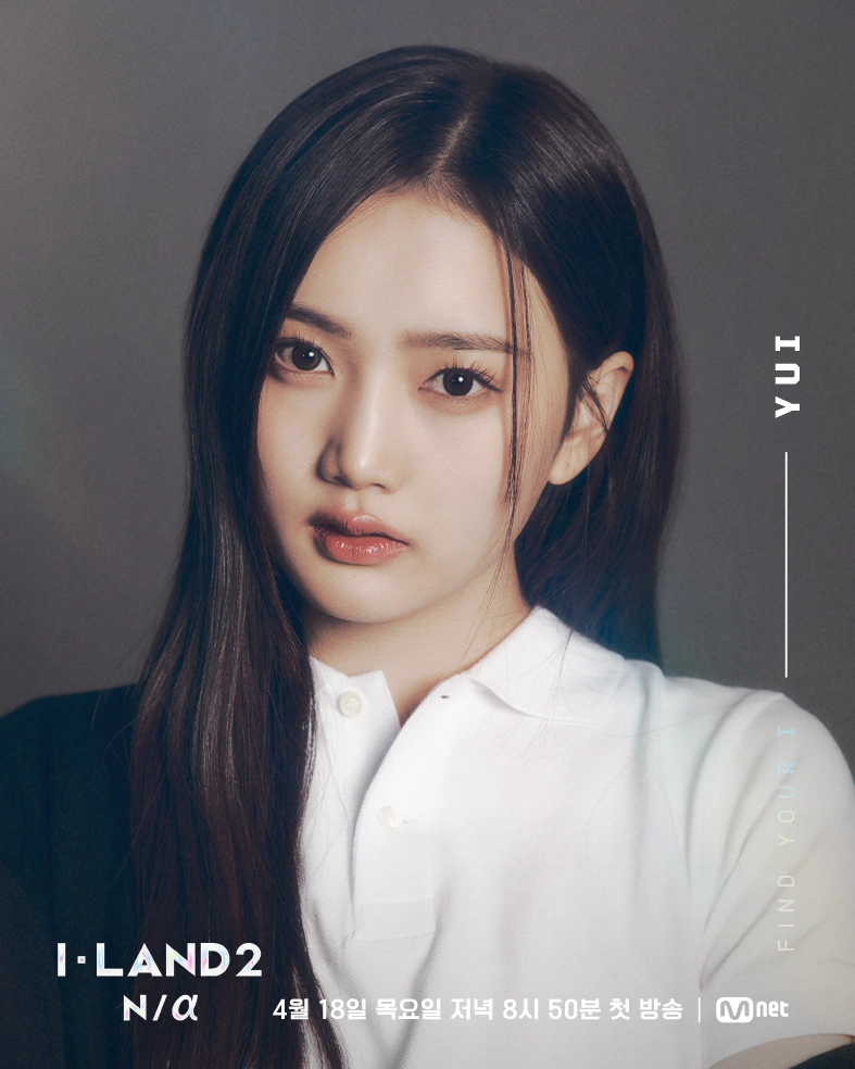 Yui ILAND 2