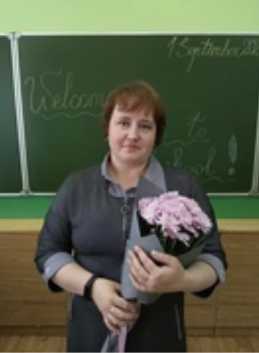 Англичанка