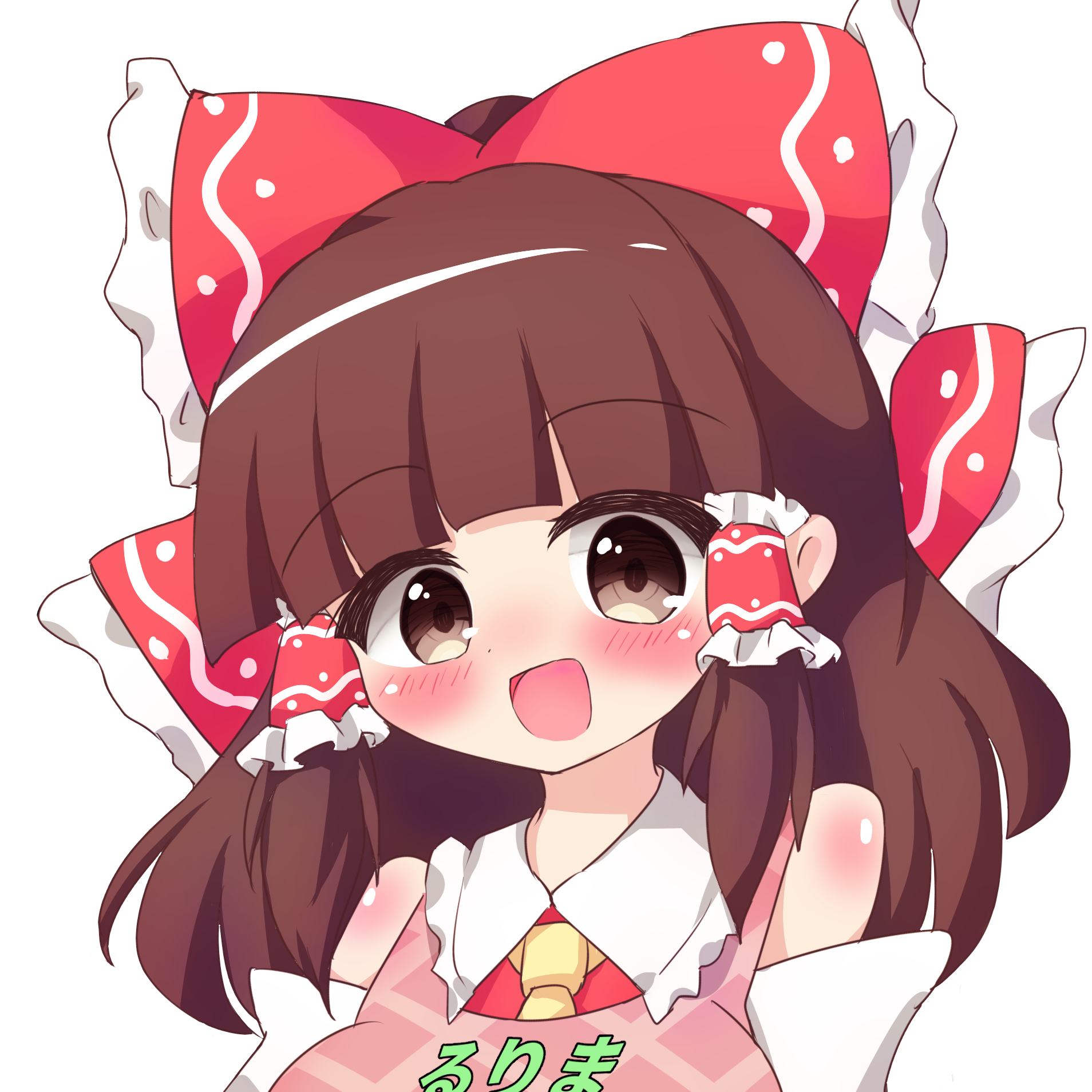 RRM姉貴 Cookie☆ Voice - Ver. 2.0 by YUH_cl