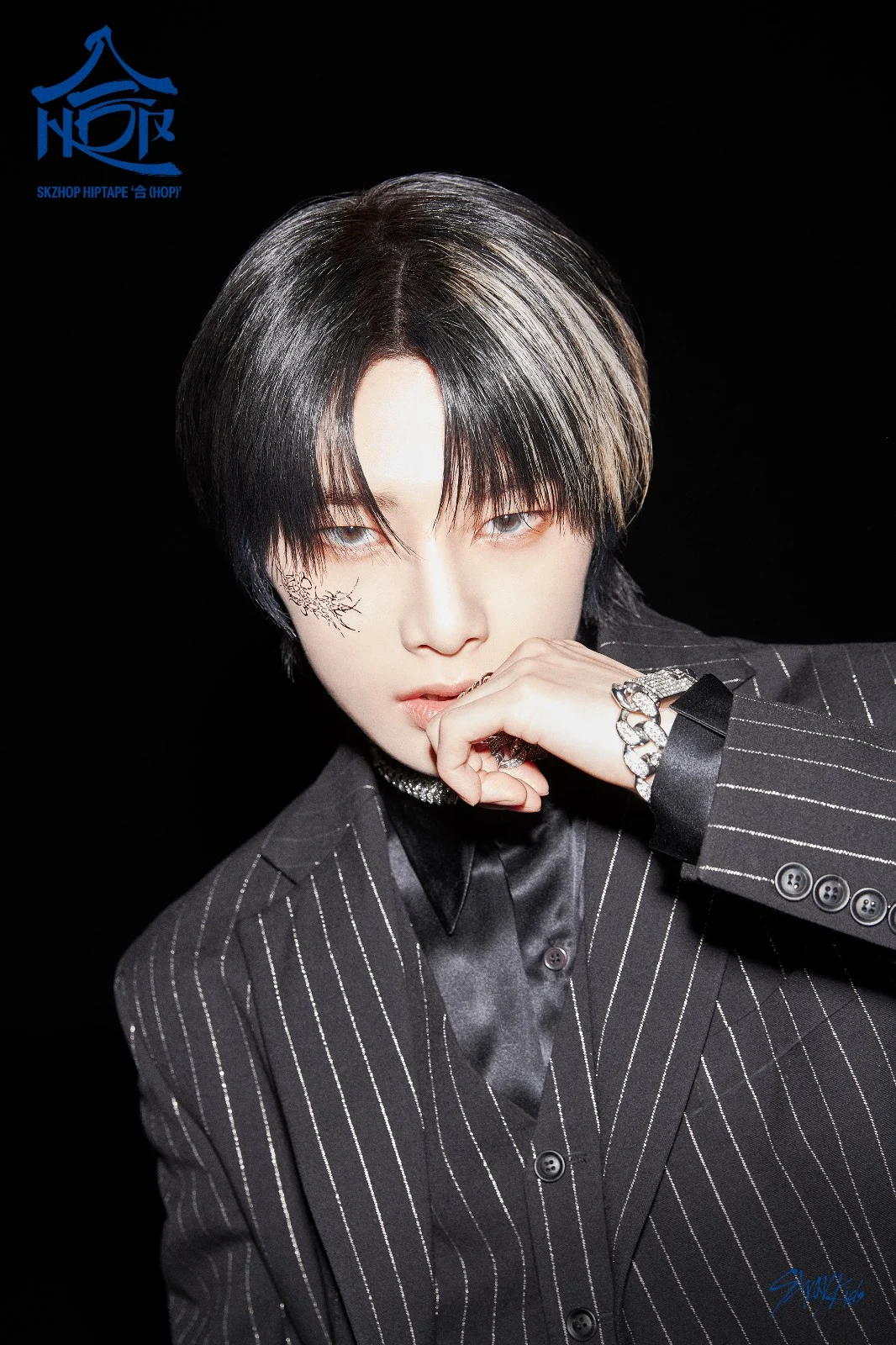 Yang Jeongin